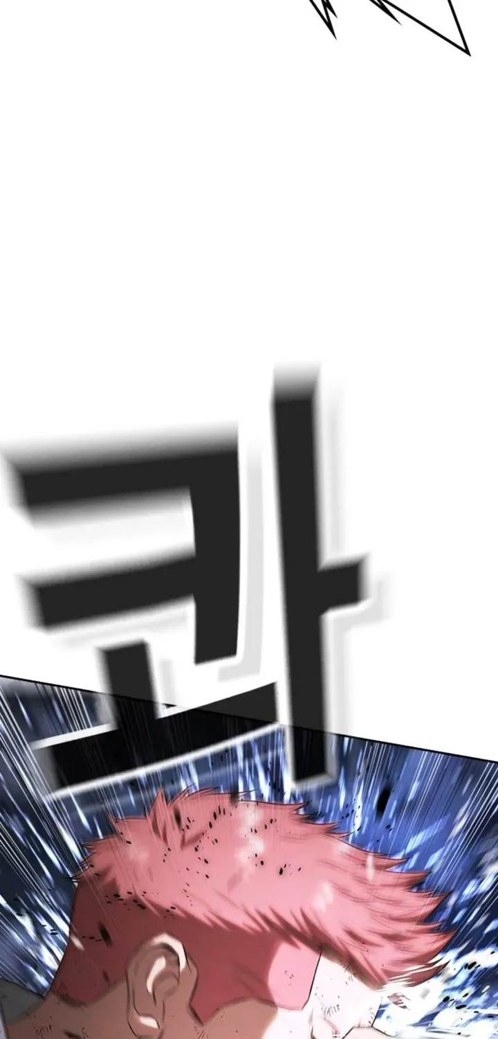 Goo Sera Chapter 68 - 5