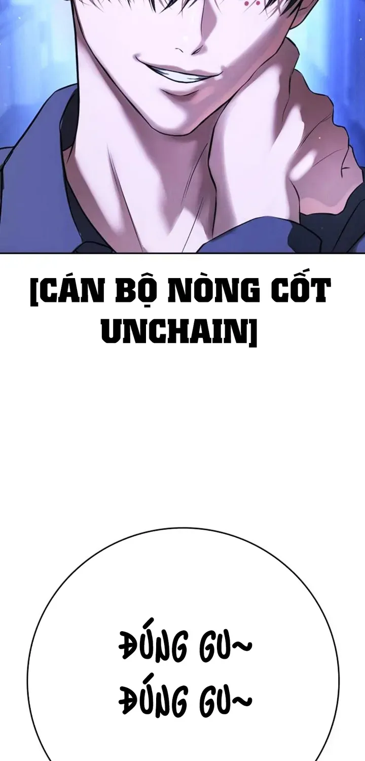 Goo Sera Chapter 68 - 45