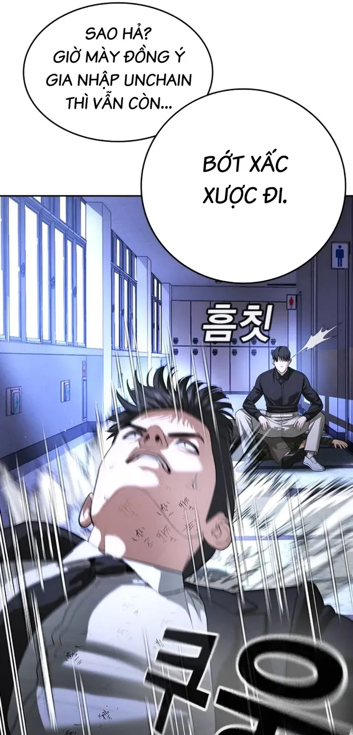 Goo Sera Chapter 68 - 52