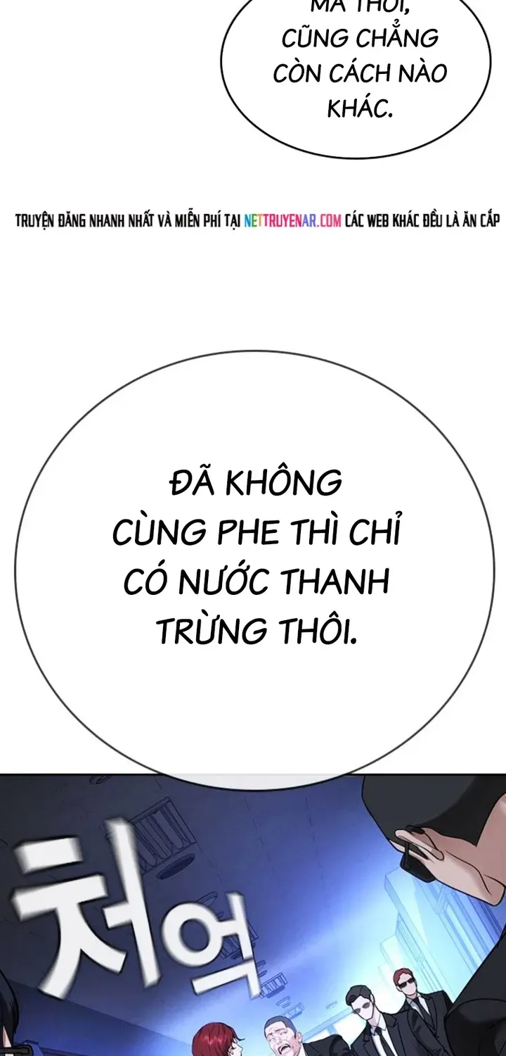 Goo Sera Chapter 68 - 57