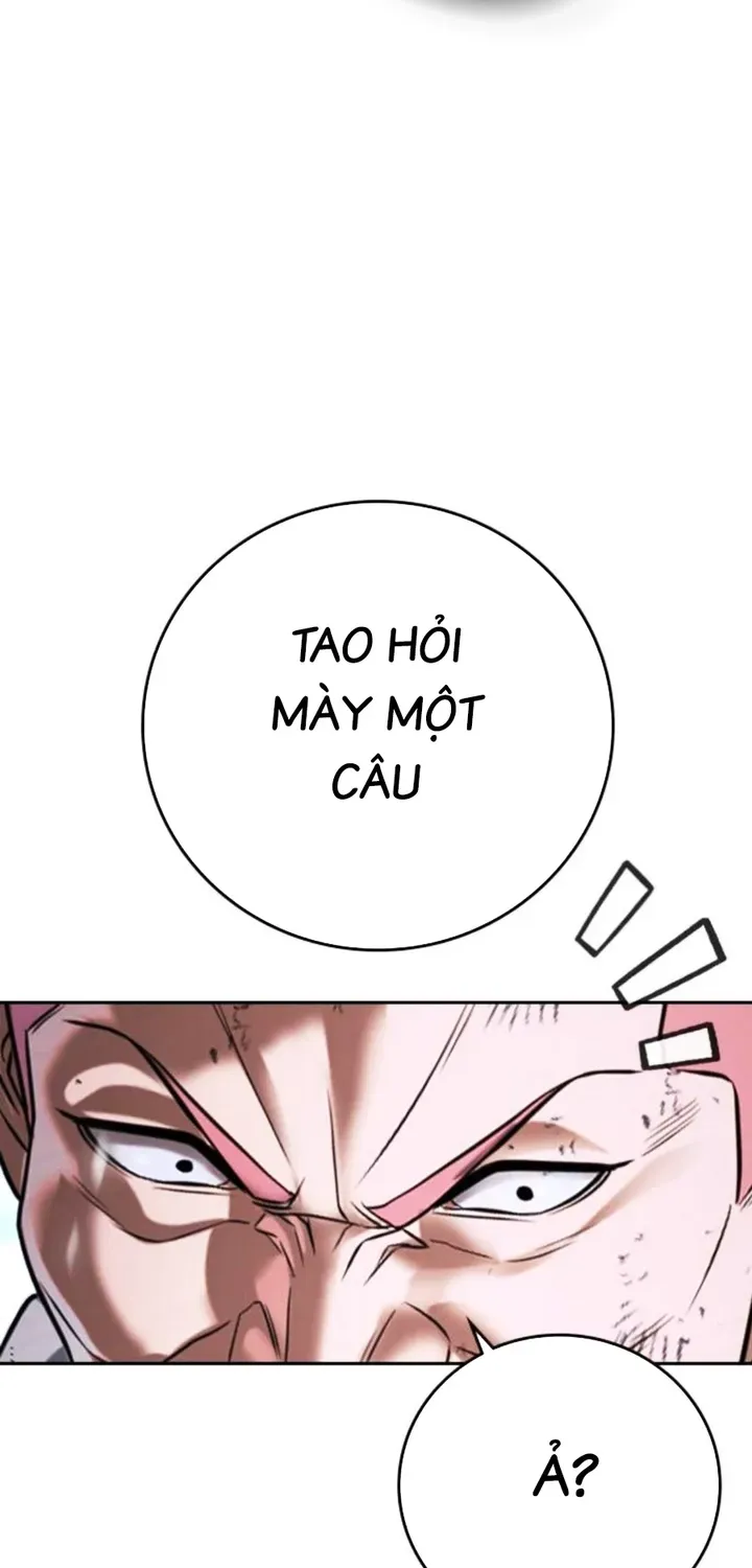 Goo Sera Chapter 68 - 7