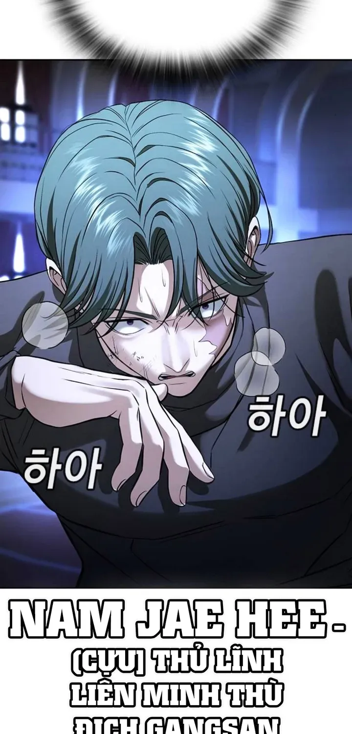 Goo Sera Chapter 68 - 63