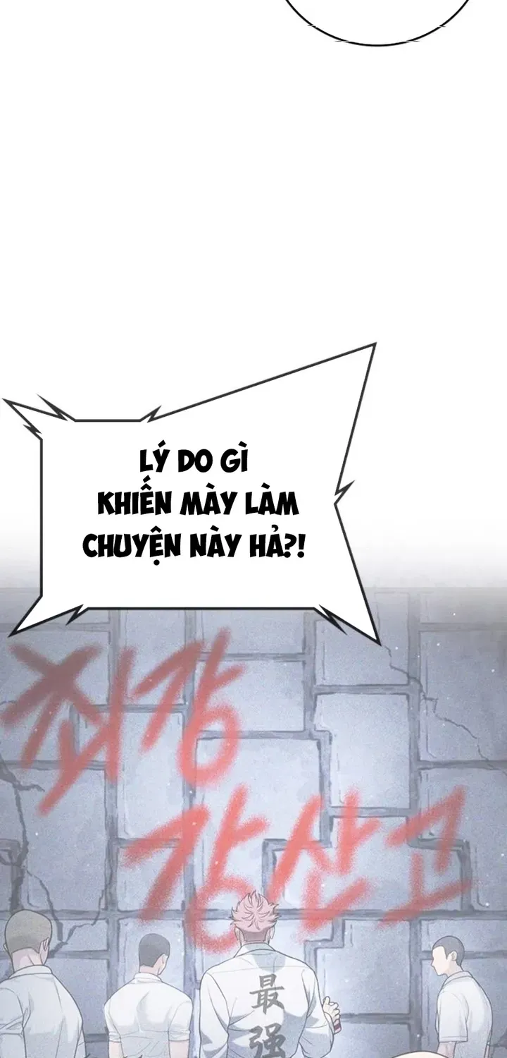 Goo Sera Chapter 68 - 8