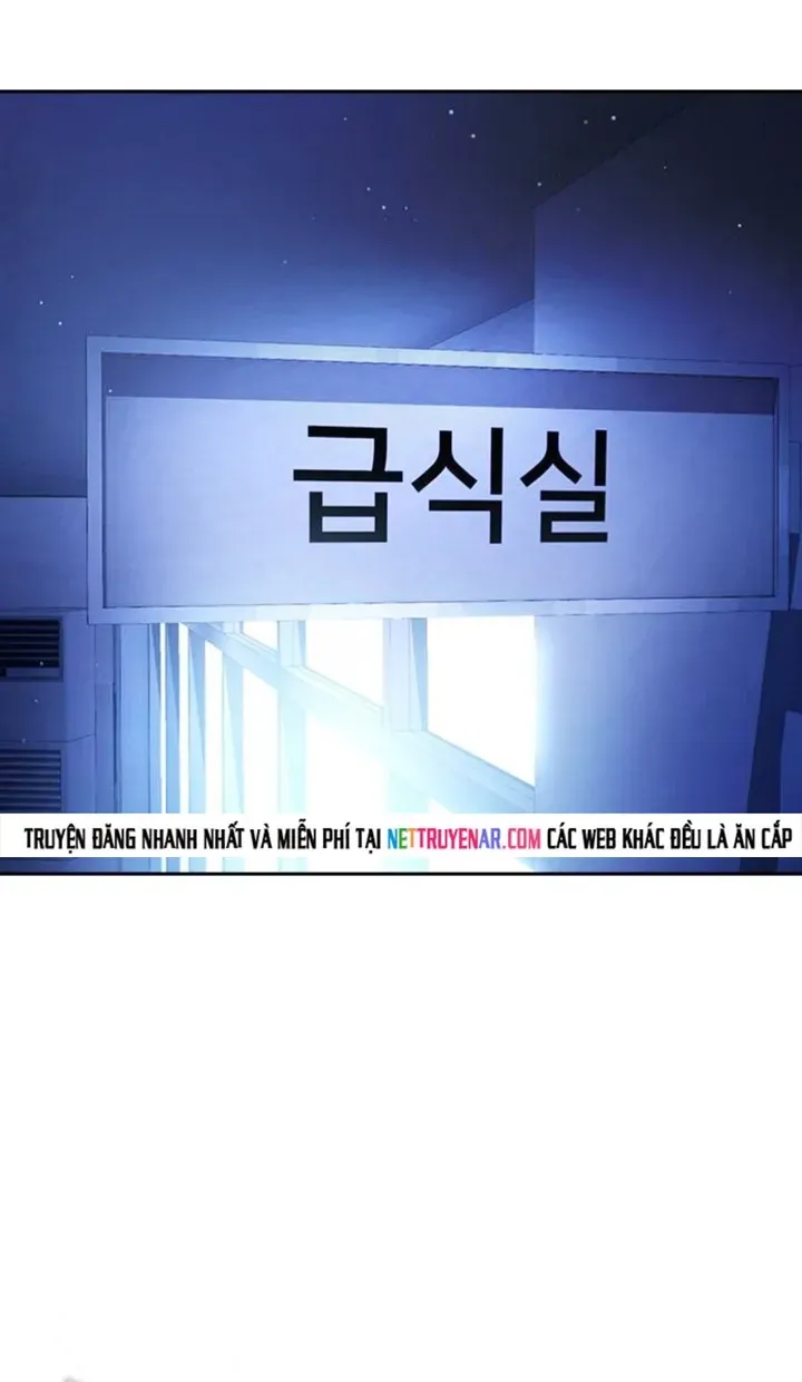 Goo Sera Chapter 68 - 81