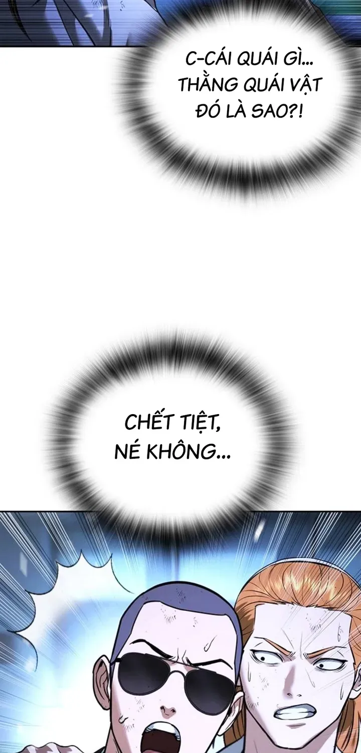 Goo Sera Chapter 68 - 90