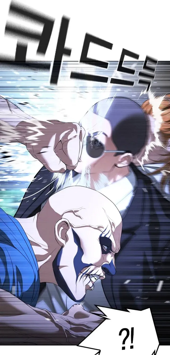 Goo Sera Chapter 68 - 92