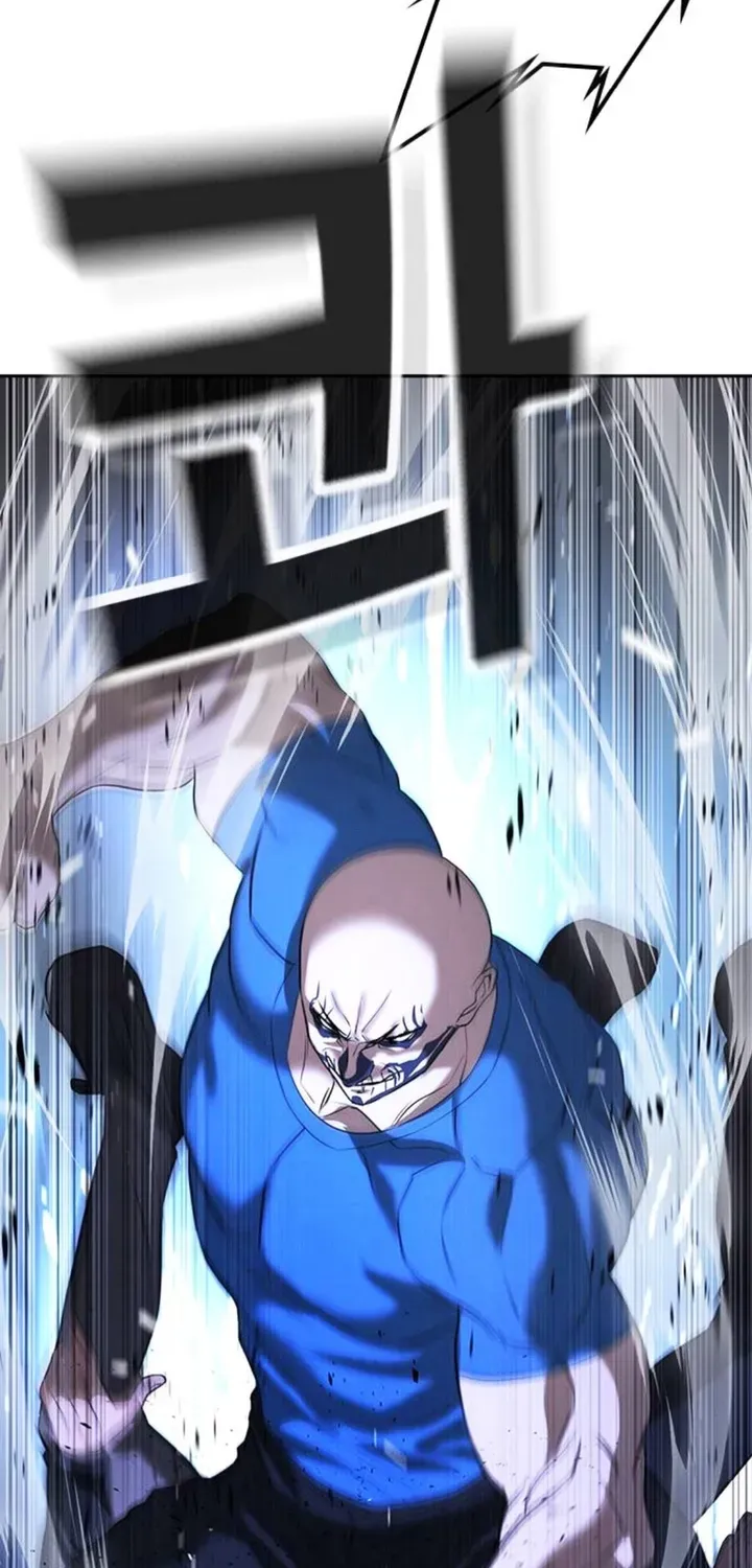 Goo Sera Chapter 68 - 93