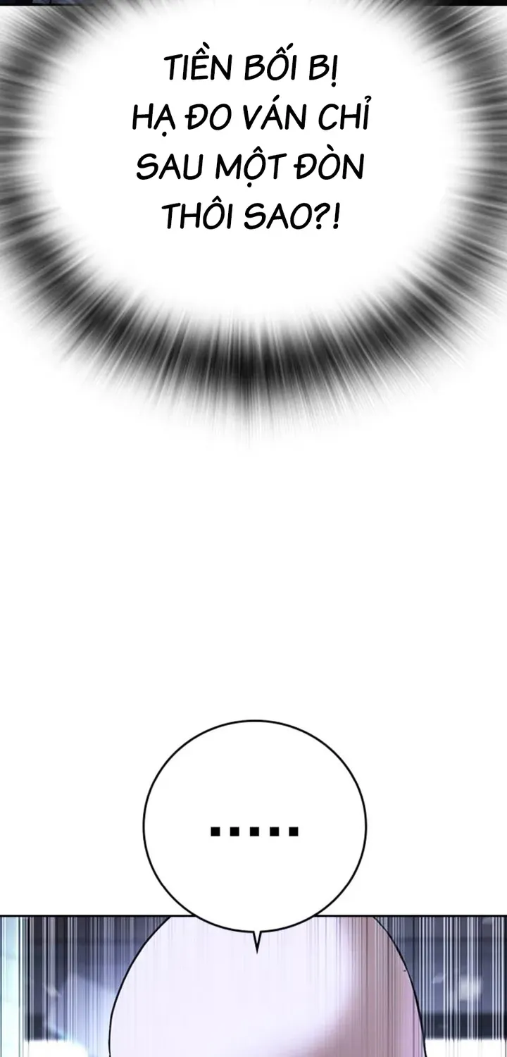 Goo Sera Chapter 68 - 97