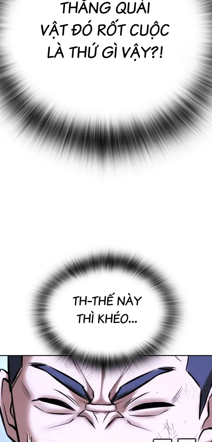 Goo Sera Chapter 68 - 99