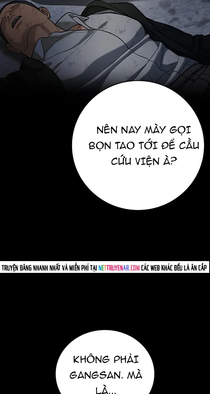 Goo Sera Chapter 69 - 11