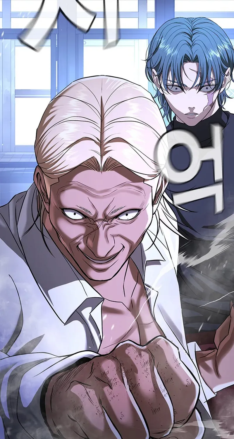 Goo Sera Chapter 69 - 113