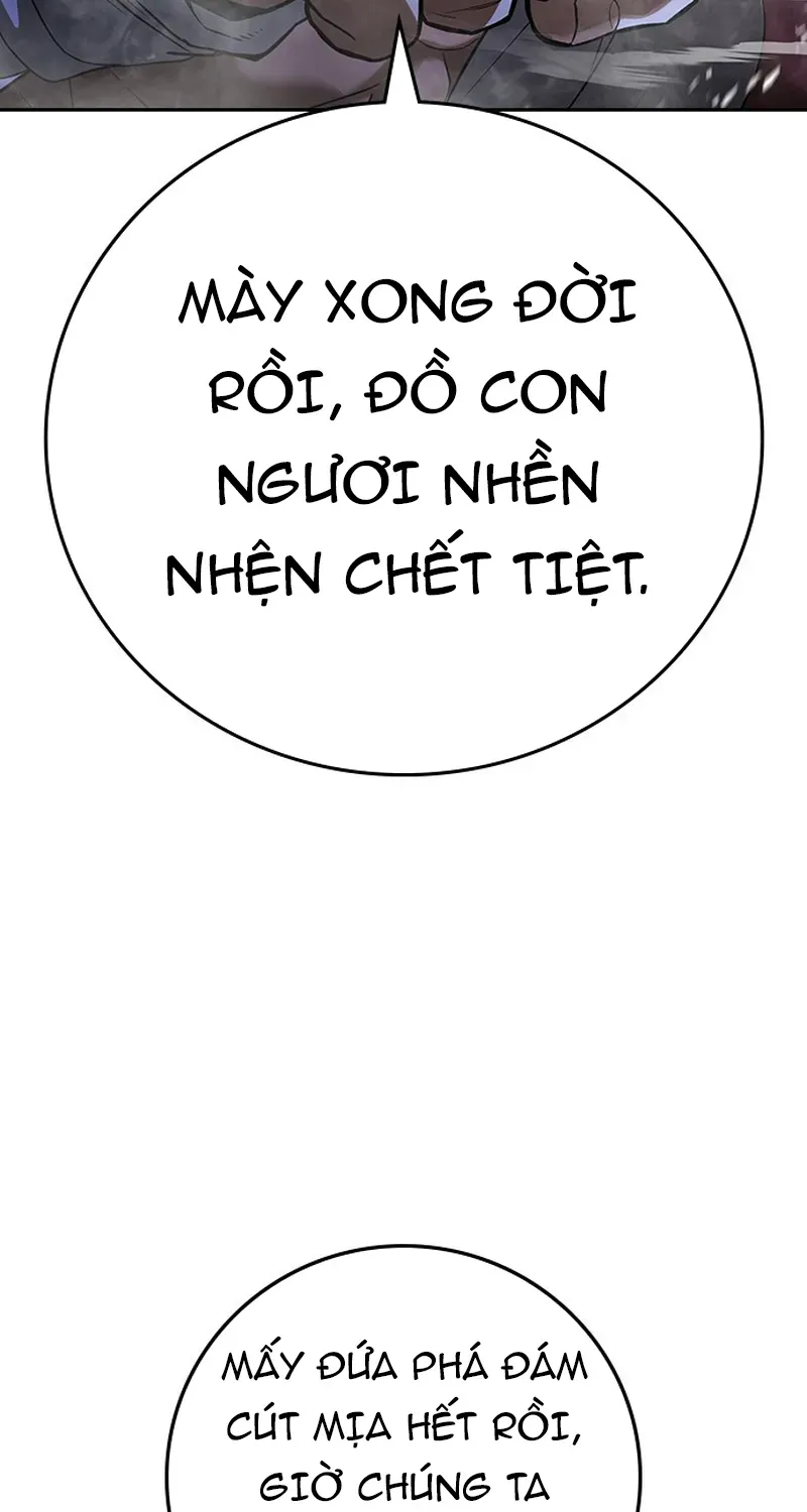 Goo Sera Chapter 69 - 114