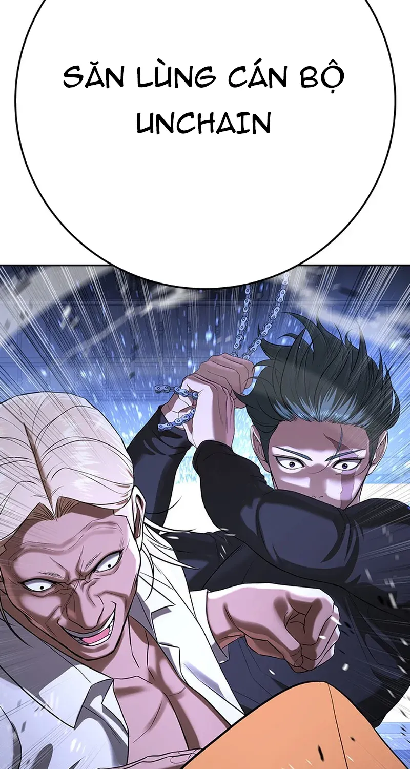 Goo Sera Chapter 69 - 116