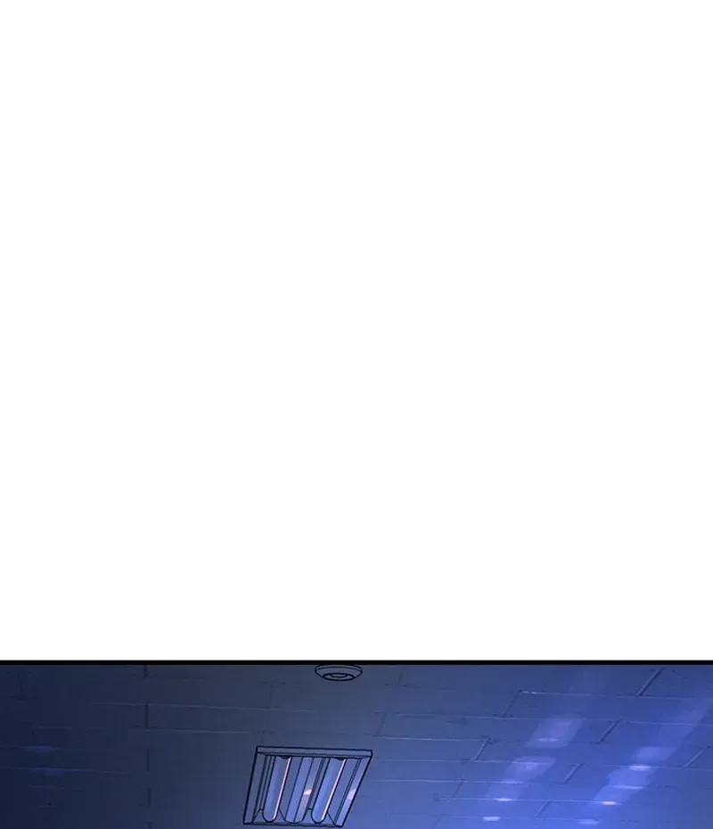 Goo Sera Chapter 69 - 118