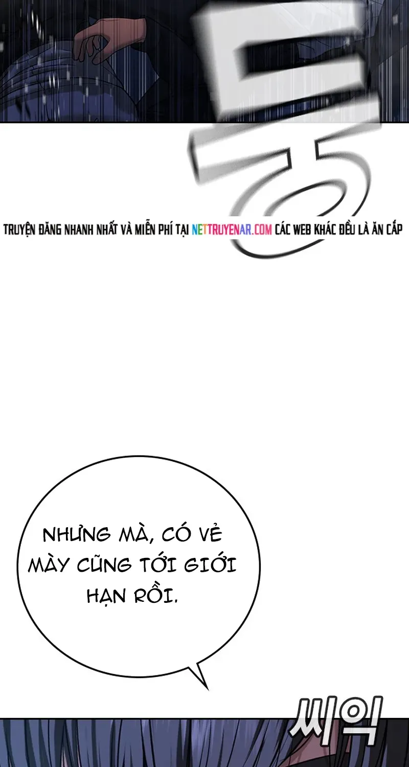 Goo Sera Chapter 69 - 123