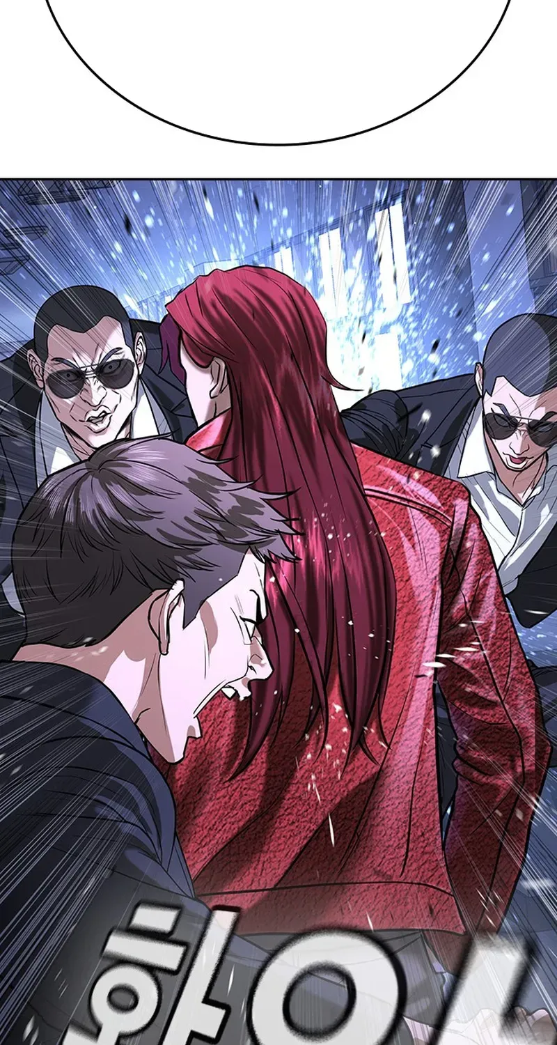 Goo Sera Chapter 69 - 125