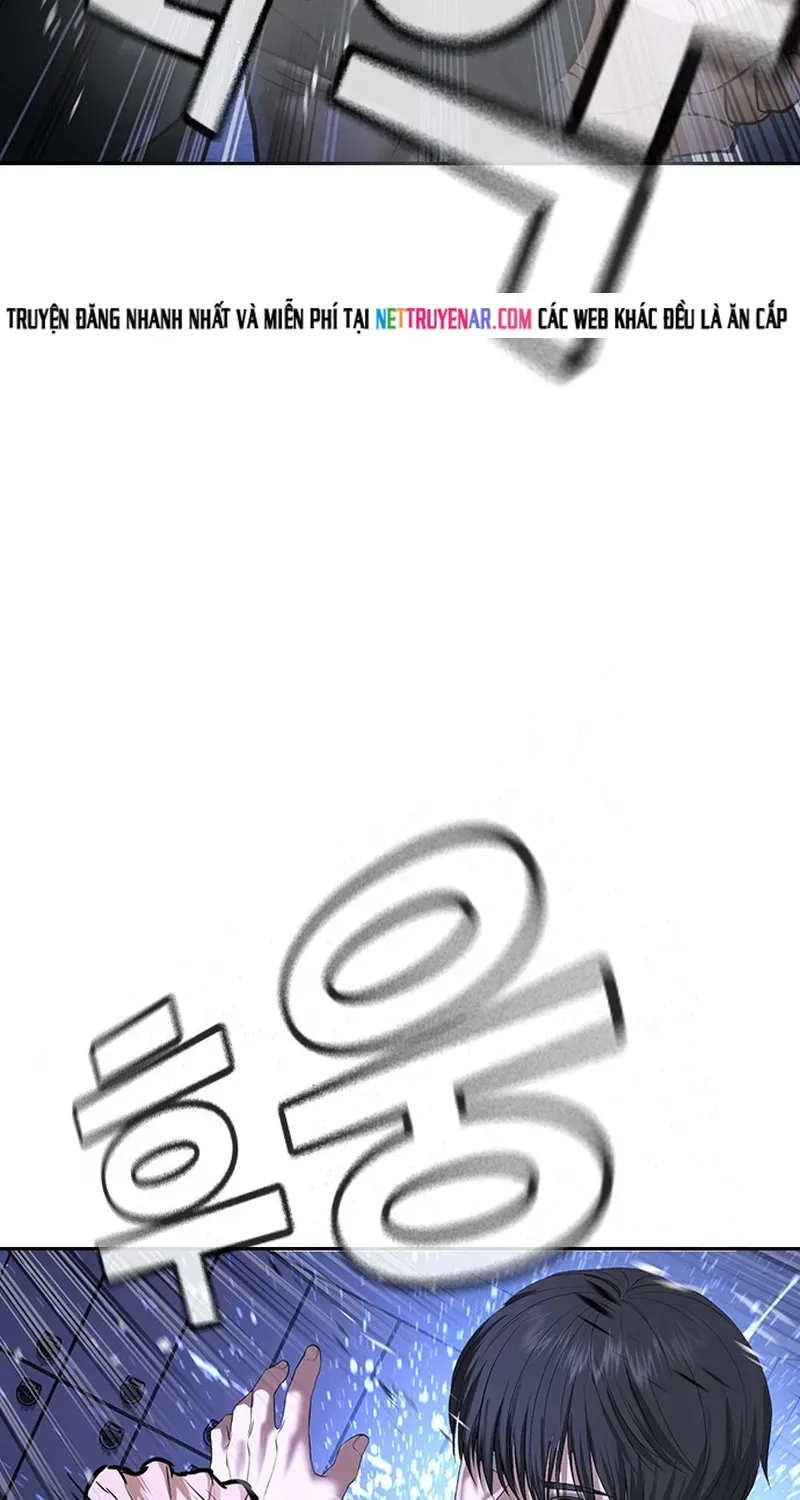 Goo Sera Chapter 69 - 126