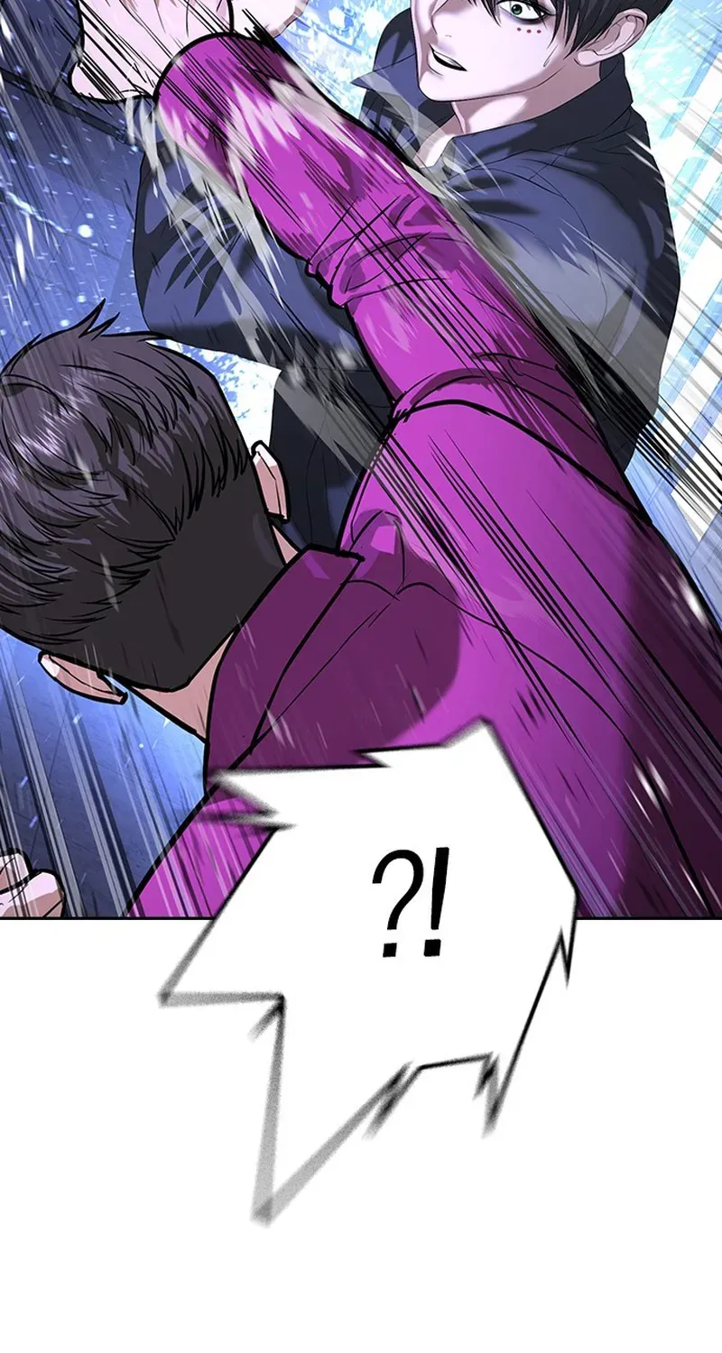 Goo Sera Chapter 69 - 127