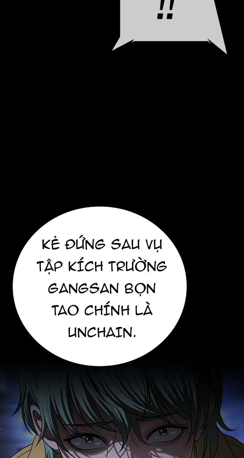 Goo Sera Chapter 69 - 14