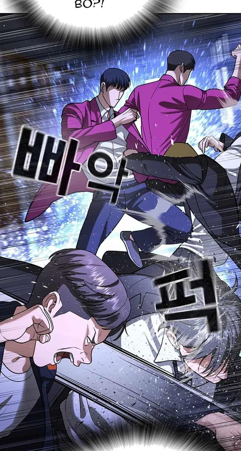 Goo Sera Chapter 69 - 131