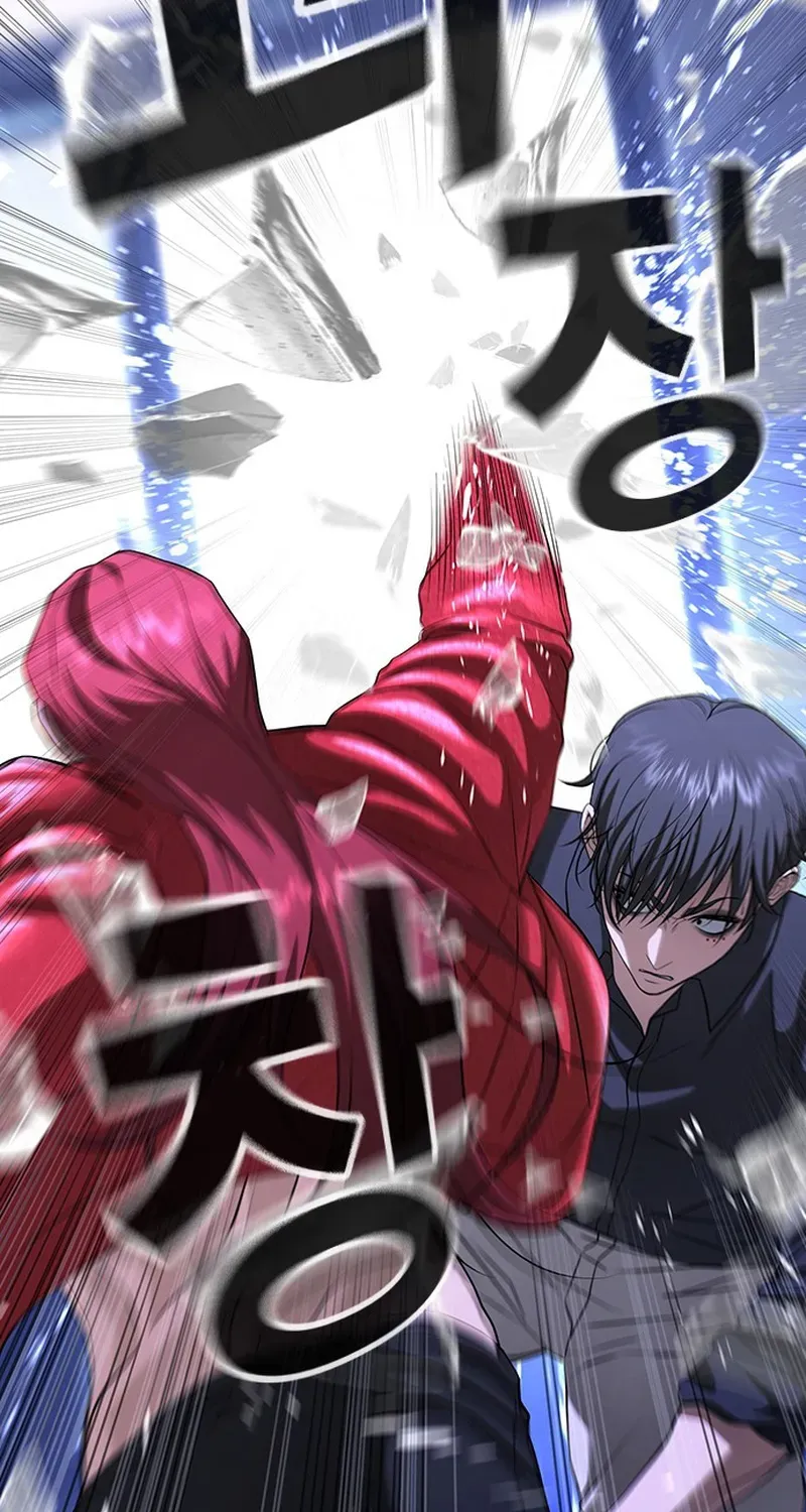 Goo Sera Chapter 69 - 133