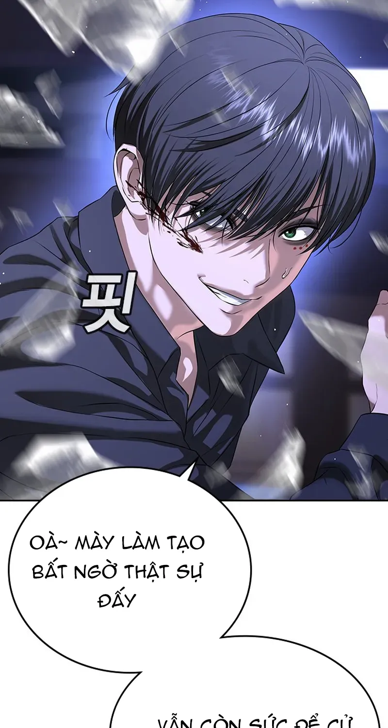 Goo Sera Chapter 69 - 136