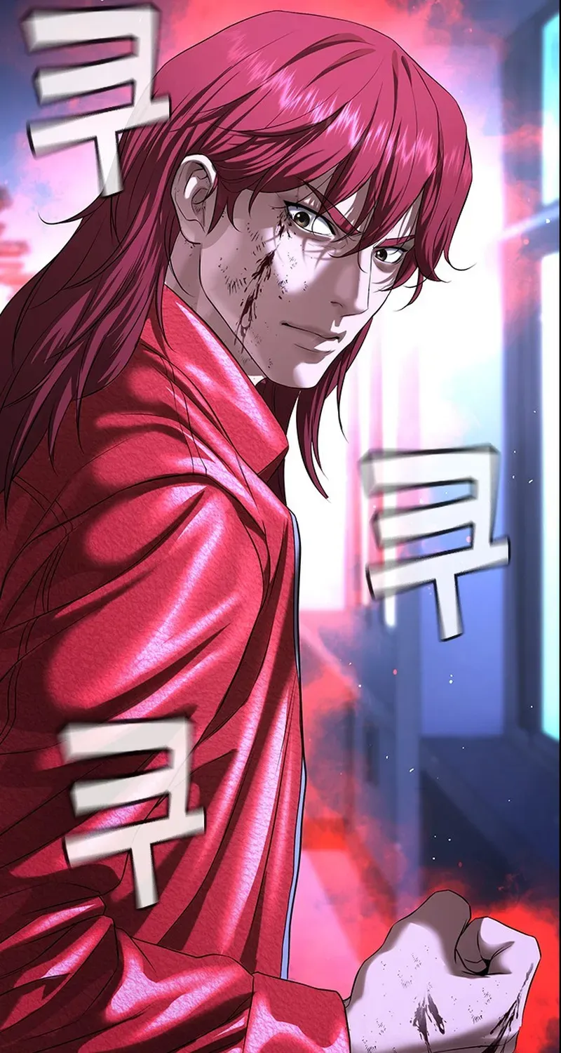 Goo Sera Chapter 69 - 138