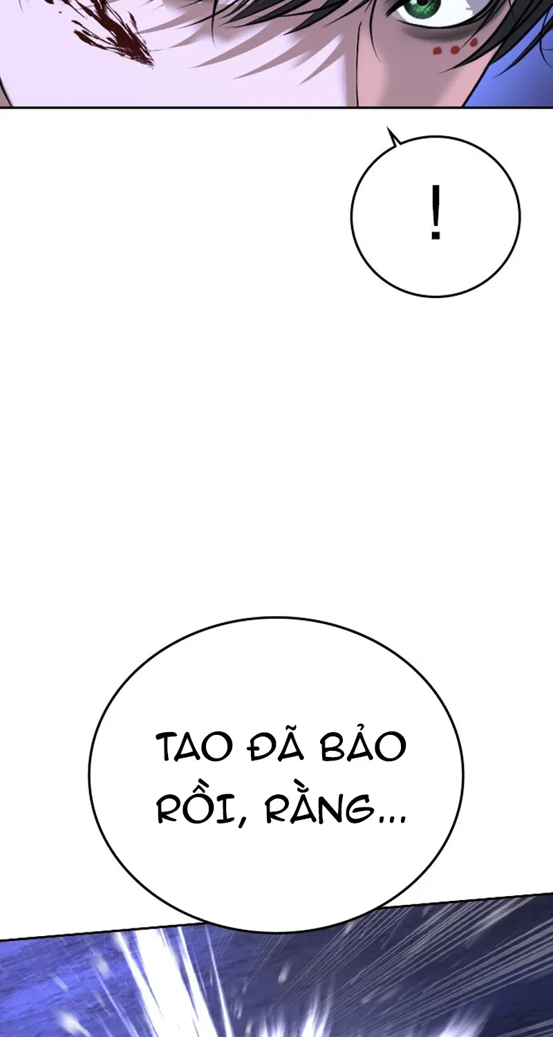 Goo Sera Chapter 69 - 140