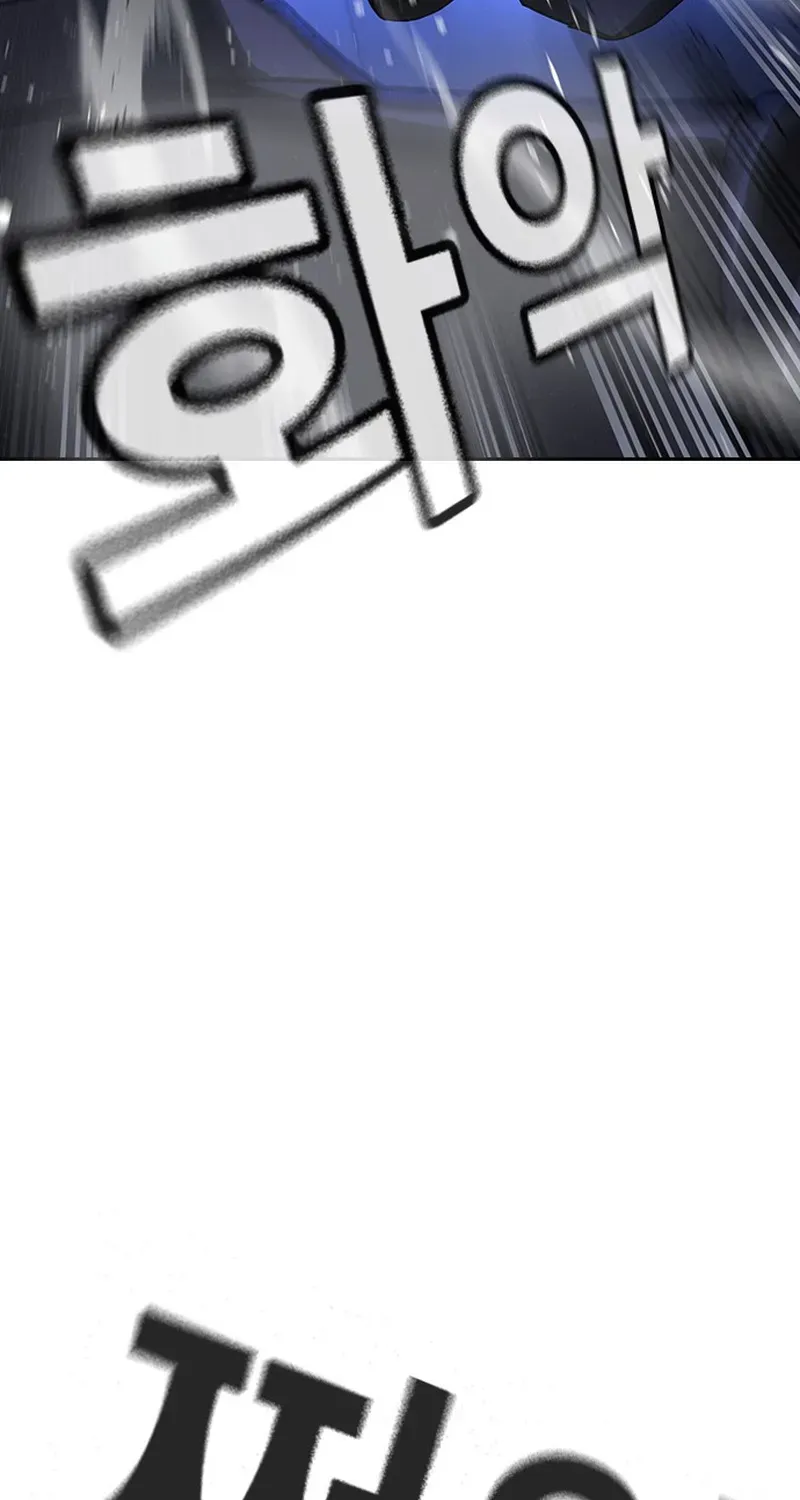 Goo Sera Chapter 69 - 143