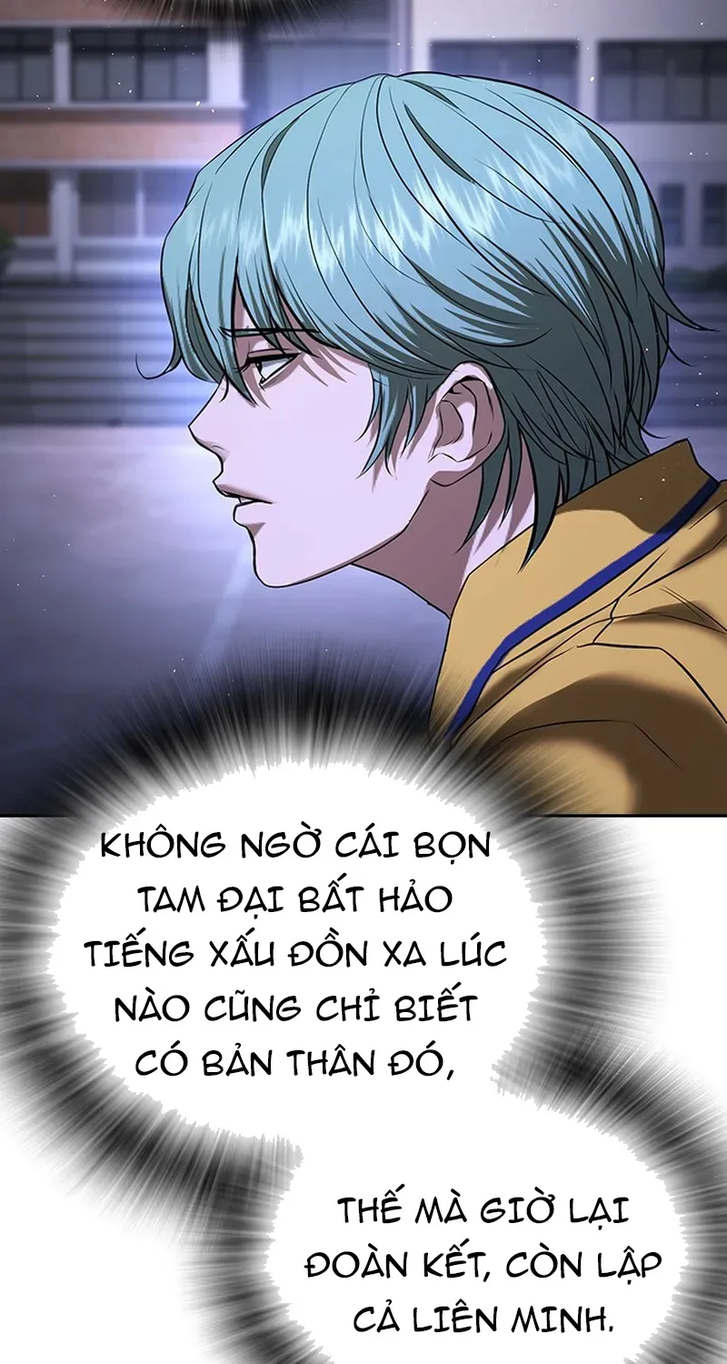 Goo Sera Chapter 69 - 147