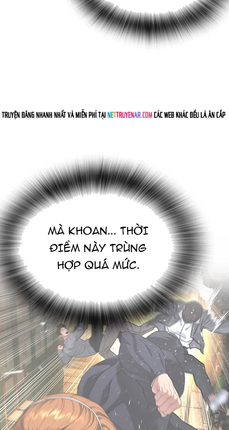 Goo Sera Chapter 69 - 148