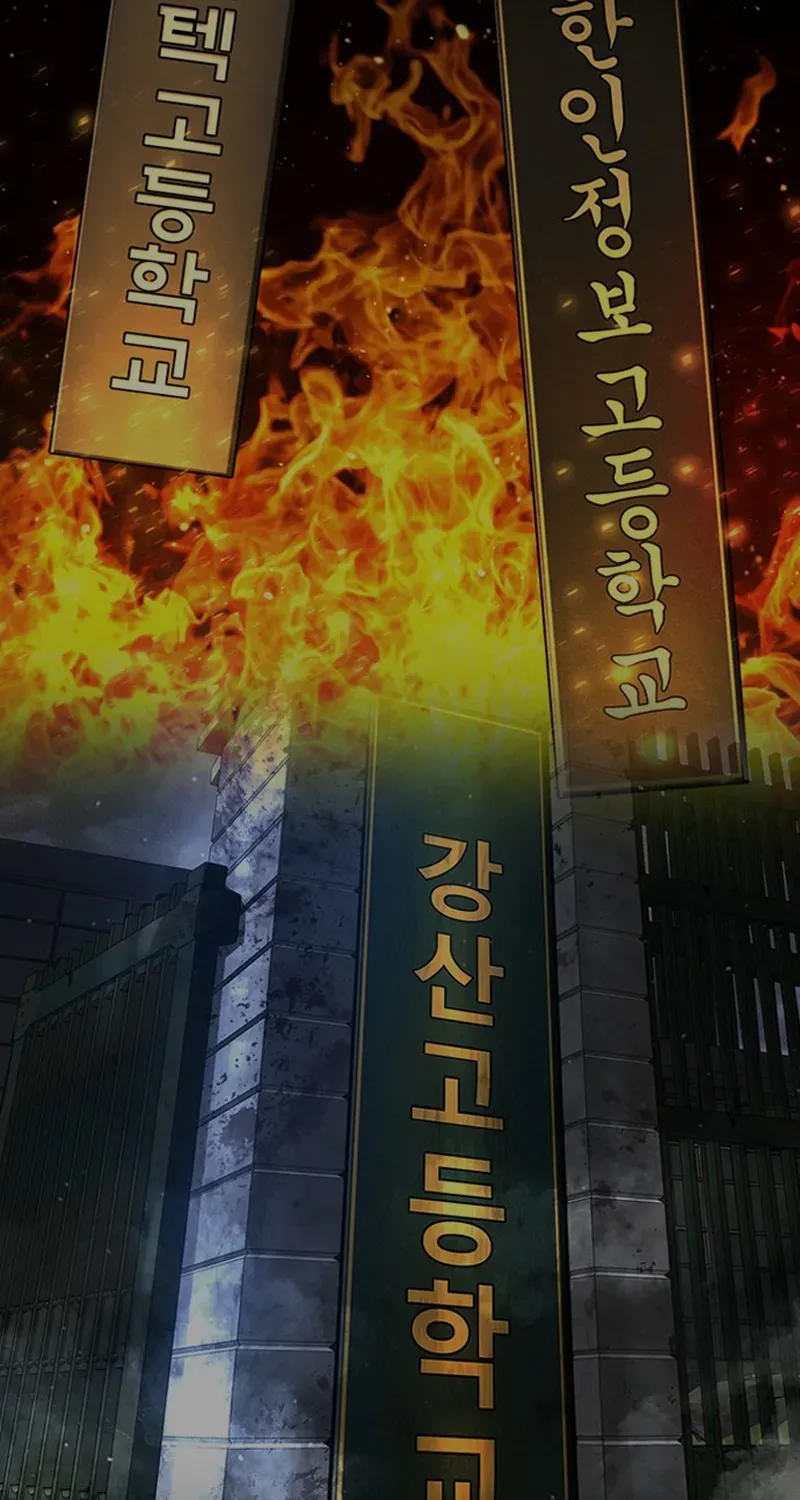 Goo Sera Chapter 69 - 16