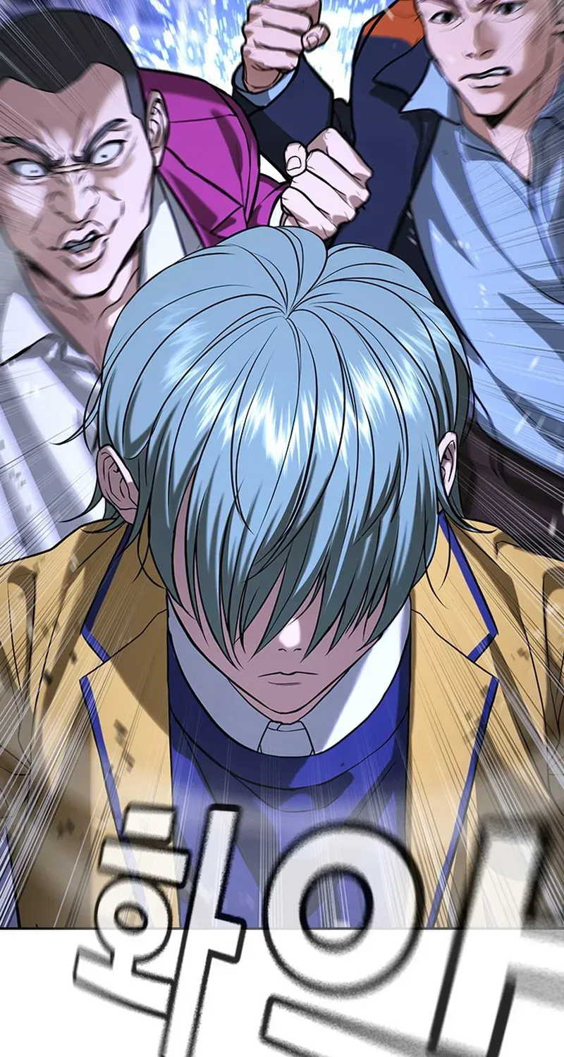 Goo Sera Chapter 69 - 151