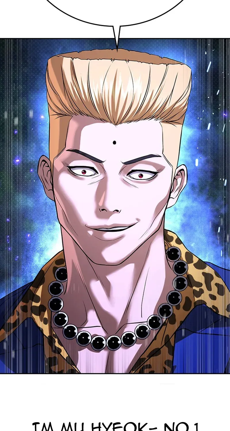 Goo Sera Chapter 69 - 160