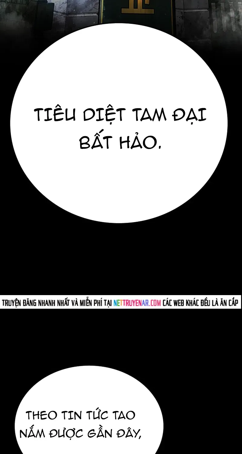 Goo Sera Chapter 69 - 17