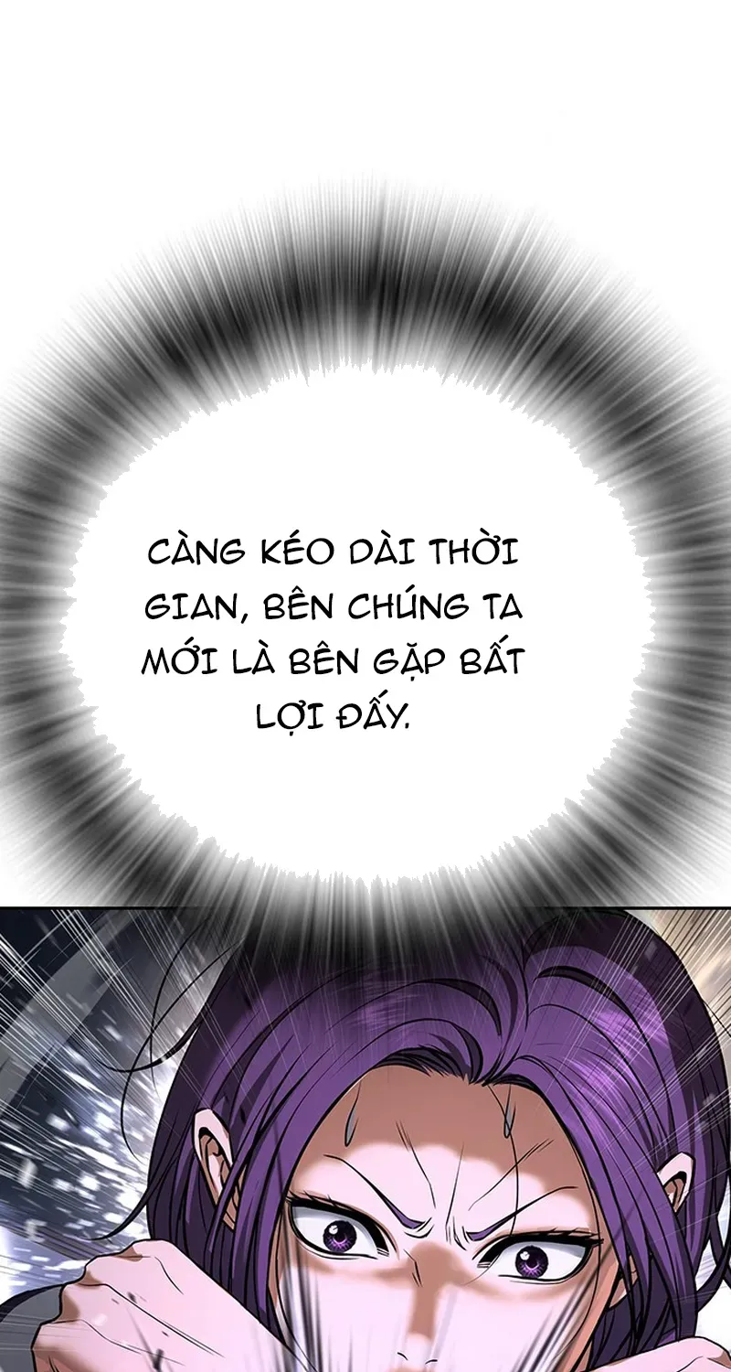 Goo Sera Chapter 69 - 164