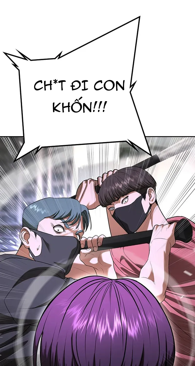 Goo Sera Chapter 69 - 166