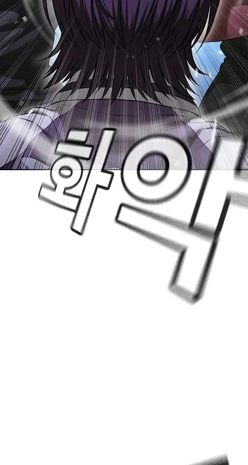 Goo Sera Chapter 69 - 167