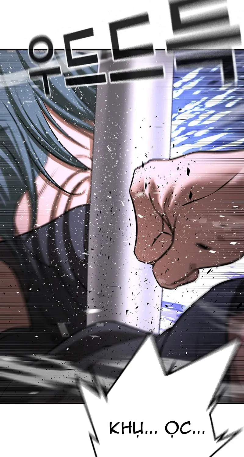 Goo Sera Chapter 69 - 169