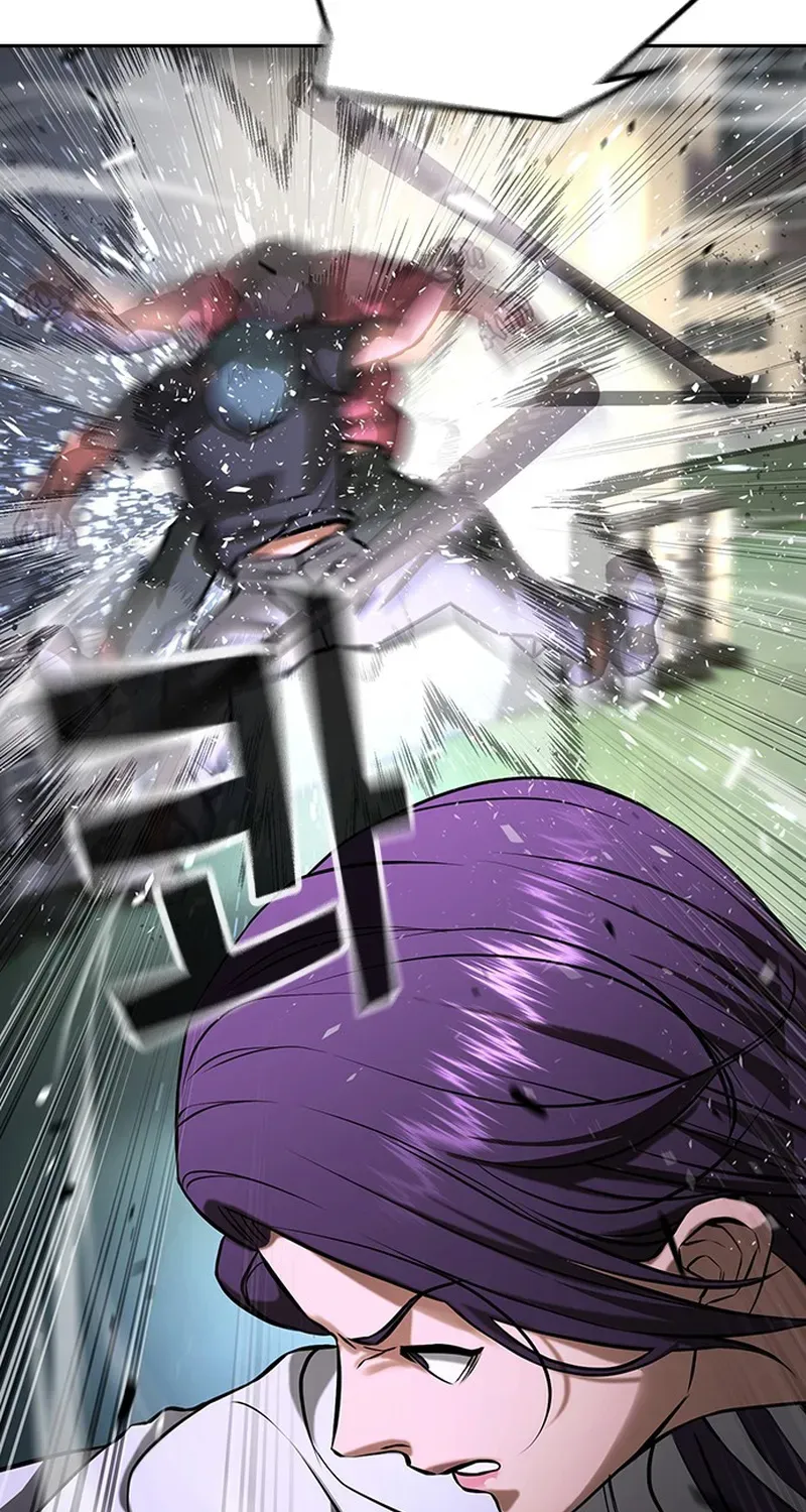 Goo Sera Chapter 69 - 170