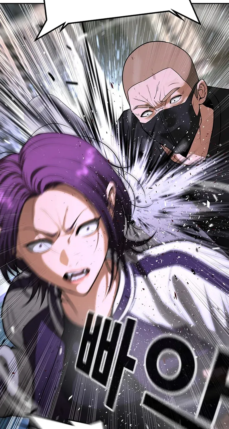 Goo Sera Chapter 69 - 172