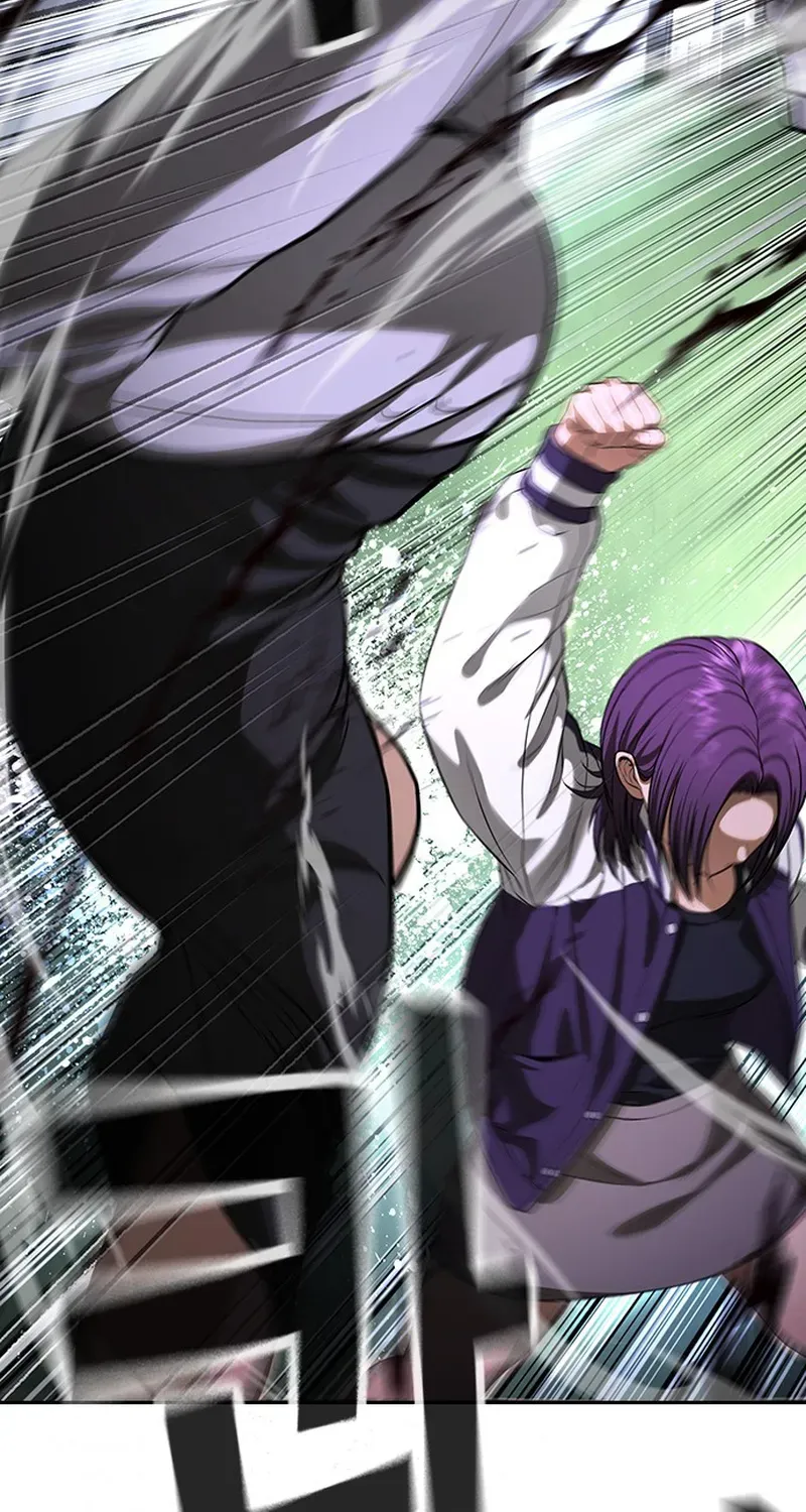 Goo Sera Chapter 69 - 175