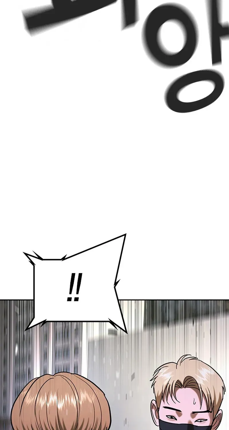 Goo Sera Chapter 69 - 176