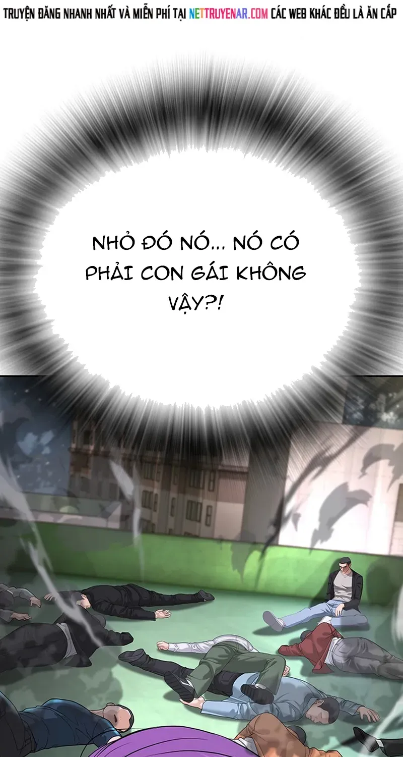 Goo Sera Chapter 69 - 178