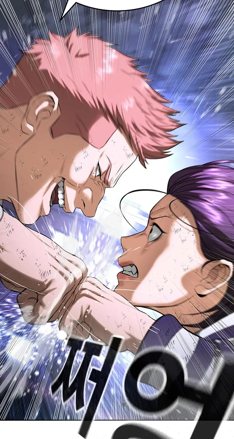 Goo Sera Chapter 69 - 181