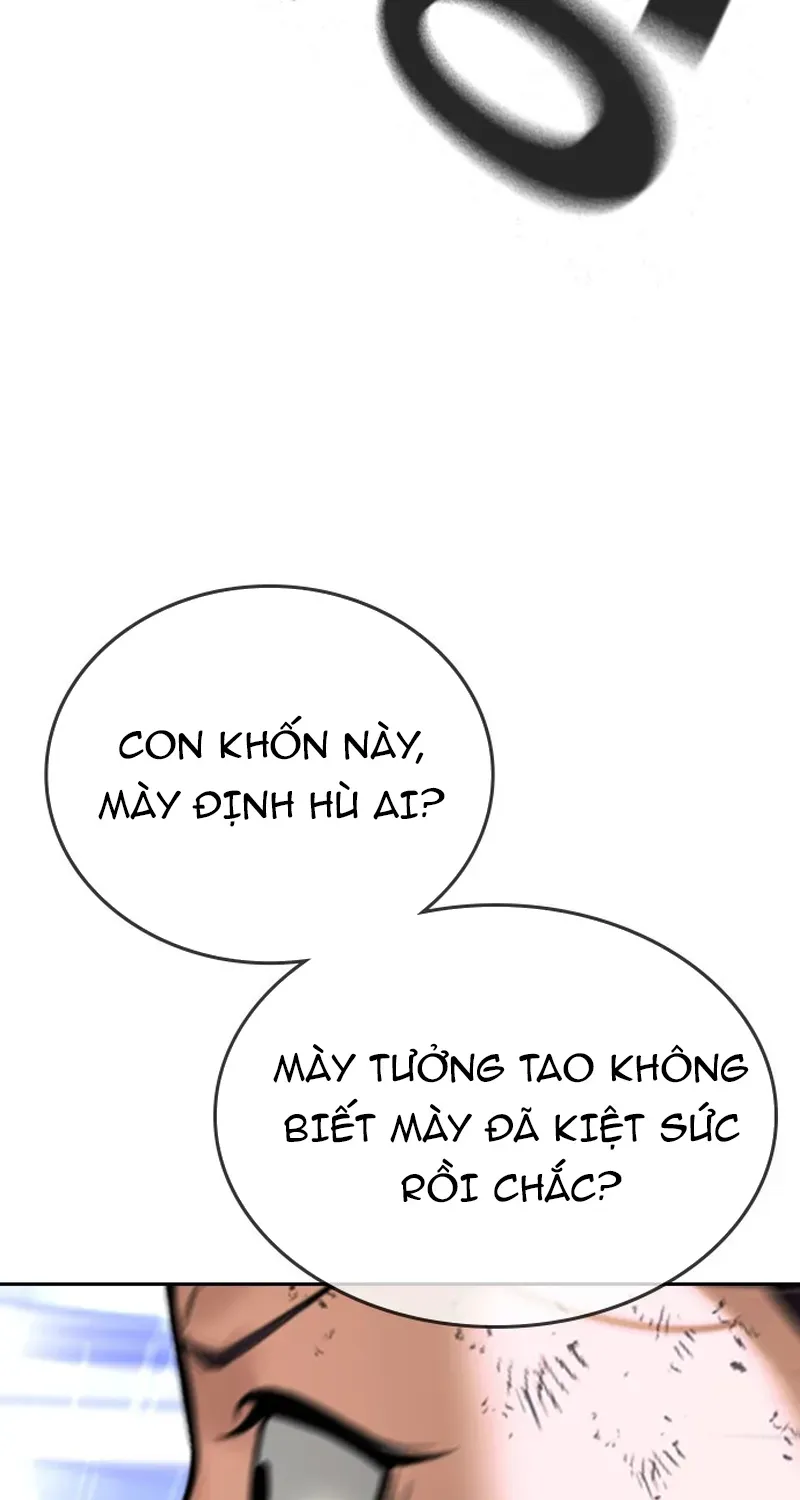 Goo Sera Chapter 69 - 182