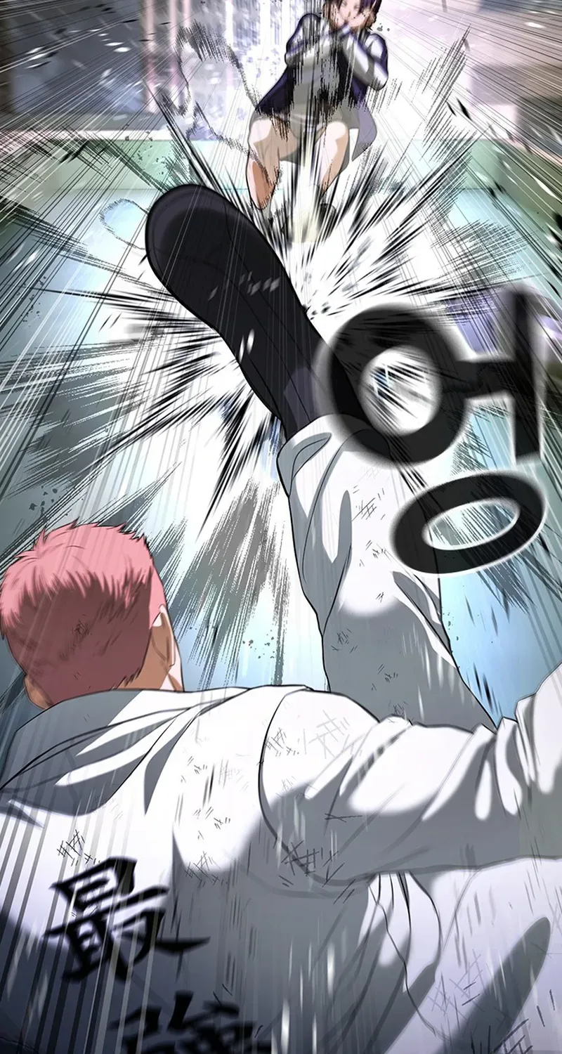 Goo Sera Chapter 69 - 184