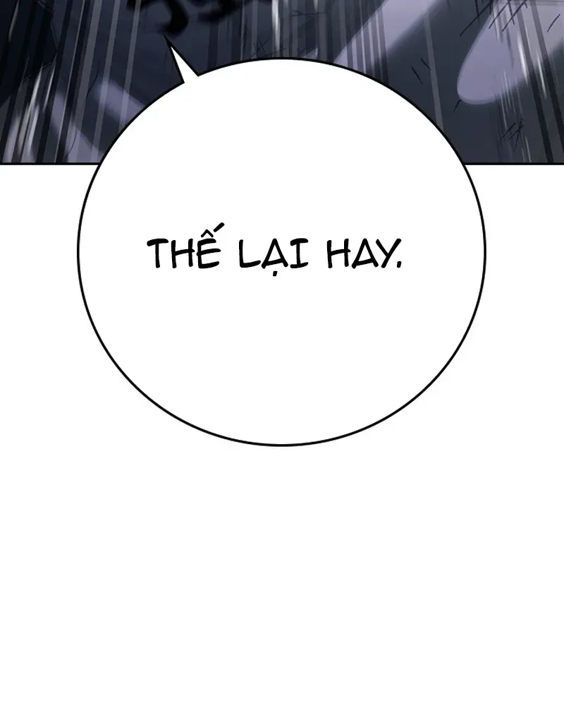 Goo Sera Chapter 69 - 185