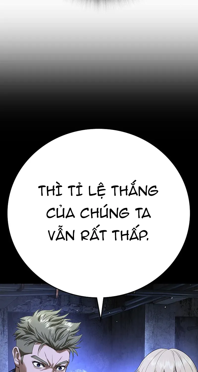 Goo Sera Chapter 69 - 190