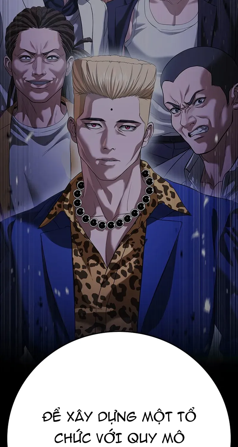 Goo Sera Chapter 69 - 20